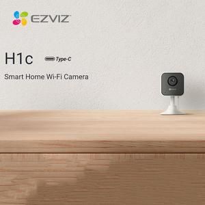 CCTV Ezviz H1C 2 MP 1080P FULL HD Indoor WiFi Camera Infra Red CCTV_4