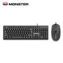 KEYBOARD MOUSE MONSTER KM1 Monster KM-1 Office Wired_2