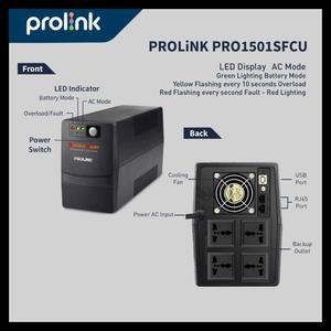 PROLINK PRO-1501SFC 1500 Super Fast Charging Line Interaktif UPS_3