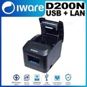 Printer Thermal 80mm IWARE IW-D200N Auto Cutter High Speed USB + LAN_2