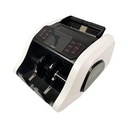 Mesin Penghitung Uang Iware MC-89MV Mix Value Counter IWARE MC89MV_3