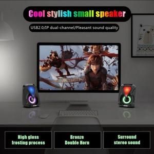 SPEAKER E-1053 RGB GAMING BASS-STEREO DUAL-SPEAKER E1053_2