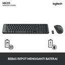 Keyboard Logitech MK215 Wireless Keyboard Mouse MK-215_3