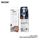 Kabel Data Wekome WDC-21 Original 65W Super Fast Charging Data Cable (Braided) (_2