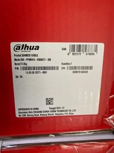 Kabel CCTV Coaxial DAHUA RG6 + Power 300M DH-PFM941I-RG6N/21-300_2