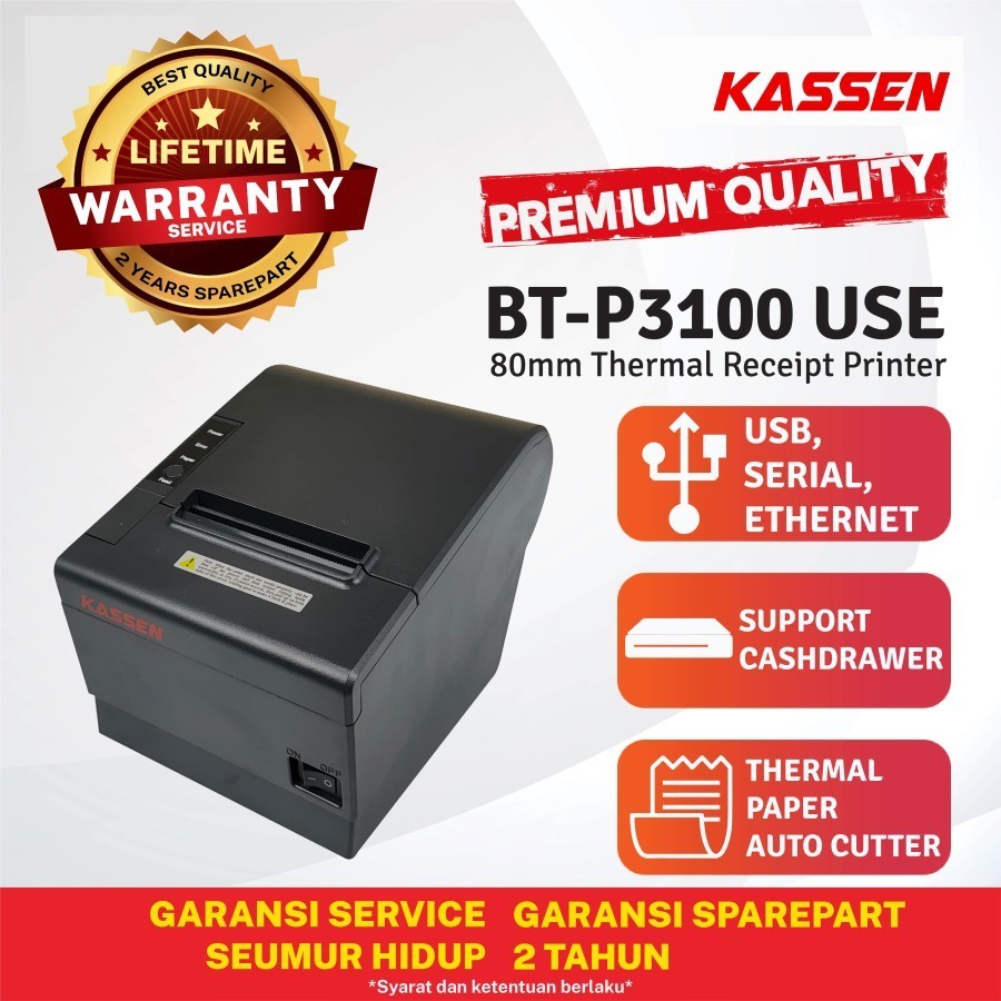 IWARE Printer Thermal IW-J300H 80MM Bluetooth Wi-Fi USB LAN Serial RS232 Autocut_3