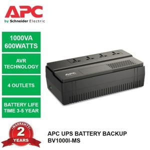 UPS APC BV1000I-MS BV1000IMS BV1000I BV1000 1000VA_2