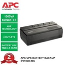 UPS APC BV1000I-MS BV1000IMS BV1000I BV1000 1000VA_2