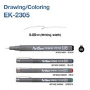 SPIDOL / PULPEN DRAWING PEN MARKER ARTLINE EK-2305 0.05 MM HITAM