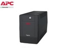 APC BVG2200I-GR BVG2200IGR Easy UPS 2200VA 1200Watts | Tower | 230V | 4 SCHUKO Outlets | AVR