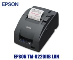 Epson TM-U220IIB-432 / TMU220IIB Ethernet LAN Dot Matrix Auto Cutter Receipt Printer TM U220II B Pengganti TM-U220B-778