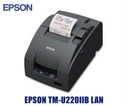 Epson TM-U220IIB-432 / TMU220IIB Ethernet LAN Dot Matrix Auto Cutter Receipt Printer TM U220II B Pengganti TM-U220B-778