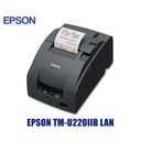 Epson TM-U220IIB-432 / TMU220IIB Ethernet LAN Dot Matrix Auto Cutter Receipt Printer TM U220II B Pengganti TM-U220B-778