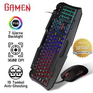 [1731376325556470827] GAMEN Gaming Mouse Keyboard Combo Station II Black (RGB BackLight)