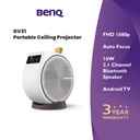 BenQ GV31 / GV-31 1080p Portable Projector with Rotating Angle Projection