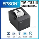 PRINTER POS KASIR EPSON TMT83III THERMAL TMT-83III USB+SERIAL USB+RJ11