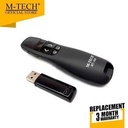 M-Tech Original Laser Pointer Wireless Presenter MT-800 / MT800