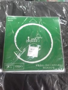 Amplop Kertas CD / DVD 100 pcs Amplop CD