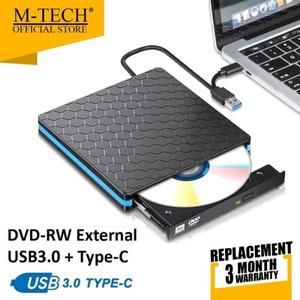 [DVDRW-MT-TC] M-Tech External DVD RW 3.0 / M-Tech Rom DVD Eksternal USB & Type-C 3.0