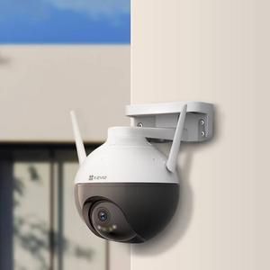 EZVIZ C8W 4MP /CCTV IP CAMERA WIFI EZVIZ AUDIO TWO WAY PANT TILT 2K