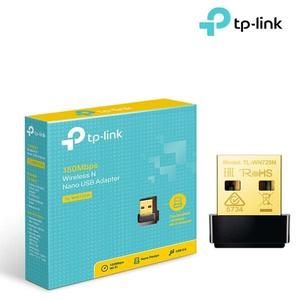[USB-TPL-TL-WN725N] TP-LINK TL-WN725N Nano USB Wireless Adapter 150 Mbps TPLINK Wifi