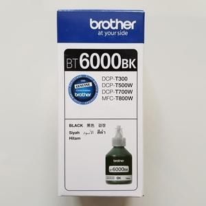[RF-BT-BT6000-BK] Tinta Brother BT6000 BK Black BT 6000 BK BT6000BK HITAM ORIGINAL