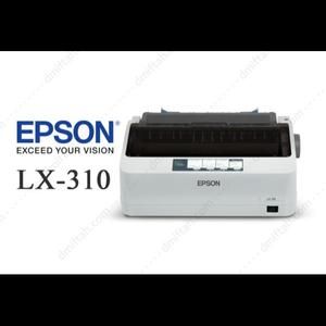 [PRT-EP-LX310] Printer Epson Lx 310 Lx310 Dot Matrik Matrix Original Garansi Resmi
