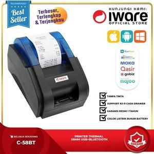 [PRT-IW-C58BT] Printer Bluetooth Kasir PPOB C-58BT Iware C58BT Thermal 58mm Android+Win+IOS